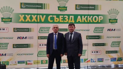 Глава дагестанского КФХ «Архар» удостоен звания «Почетный фермер России»