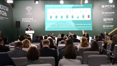 Экспорт АПК вывел Московскую область на третье место среди регионов России