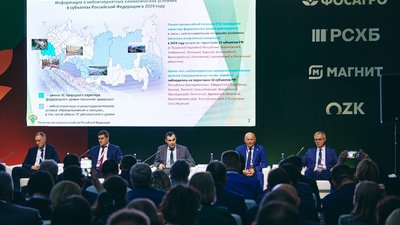 Предварительные итоги уборки урожая в этом году подвели на выставке «Золотая осень – 2024»