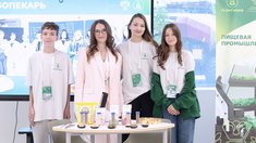200 школьников завершили программу Всероссийской АгроСмены