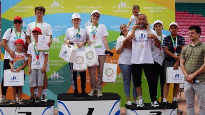Финал Всероссийского марафона  «Земля спорта» пройдёт в Подмосковье