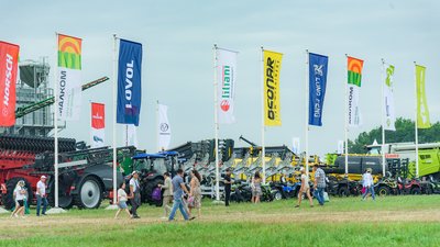 Областной «День поля» прошел в Липецкой области