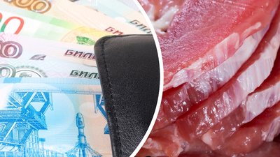 В России снизились цены на свинину и мясо кур — Минсельхоз 