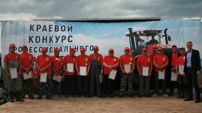 В Красноярском крае выбрали лучших пахарей