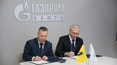 Правительство Ярославской области и руководство «Газпром нефти» договорились о льготных поставках топлива для аграриев