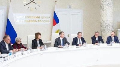 Сформирован новый состав Общественного совета при Минсельхозе России