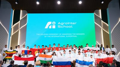 Российские школьники выиграли все три номинации суперфинала AgroInter.School в Москве