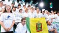 На Ставрополье определили победителей «Земли спорта» и студенческой «АгроЛиги»