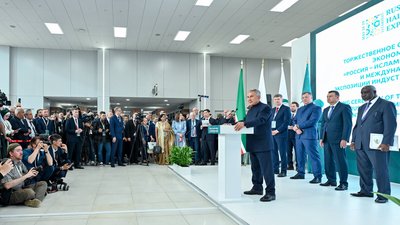 В Казани состоялось открытие KazanForum и халяль-выставки Russia Halal Expo
