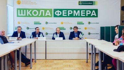 В Башкортостане 30 человек получили дипломы восьмого потока «Школы фермера»