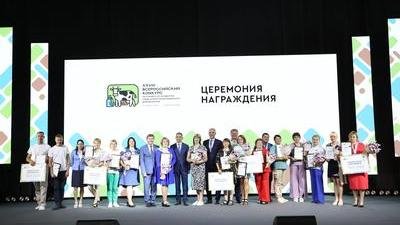В Нижегородской области подвели итоги конкурса на лучшего по профессии среди операторов машинного доения коров
