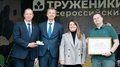 В Москве наградили лауреатов премии за достижения в развитии российской органической продукции