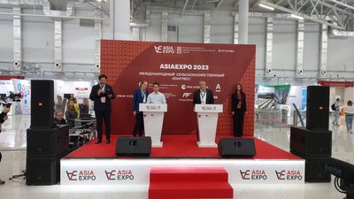 Итоги Международного сельскохозяйственного конгресса «ASIAEXPO 2023»