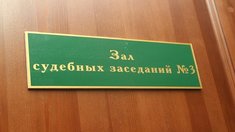 Калачинцы отсудили у «Зерна Сибири» свою землю