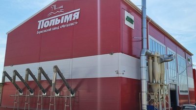 АГРОСАЛОН 2024:  Борисовский завод «Металлист» снова на выставке!