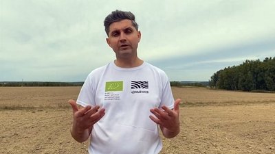 Из-за произвола чиновников, органический производитель ООО "Черный хлеб" может потерять 1 млн рублей и поставщиков.