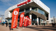 Выставка «ЮГАГРО 2025» завершилась в Краснодаре