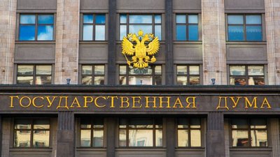 Госдума РФ обозначила реальные шаги для обеспечения технологического суверенитета в АПК