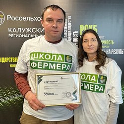 Выпускница калужской «Школы фермера» получила грант