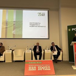 Аграрный банк рассказал о поддержке фермеров на фестивале продуктов «Наш Бренд» в Уфе