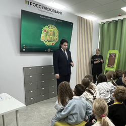 И учёба, и игра: в Уфе дети сотрудников РСХБ побывали в «Городе профессий АПК»