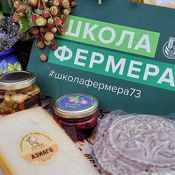 «Школа фермера-2025» открывает набор слушателей!