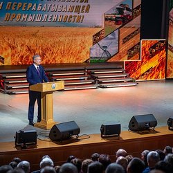 В Башкортостане аграрный банк принял участие в праздновании Дня работника сельского хозяйства