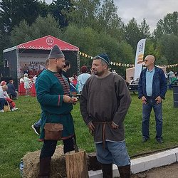 РСХБ представил возможности сервиса "Я в Агро" для калужских агроклассов