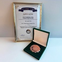 Компания Global Functional Drinks стала призером всероссийского конкурса «Росглаввода»