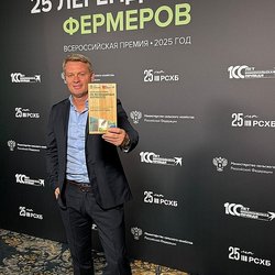 Калужские фермеры покорили Россию: наши аграрии – среди лучших!