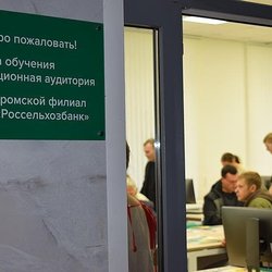 30 аграриев Костромской области начали учёбу в «Школе фермера»