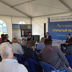 Калужские студенты узнали о возможностях сервиса «Я в Агро» для работы в АПК