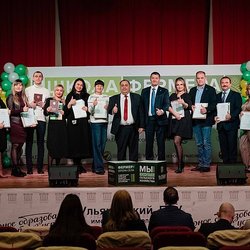 35 ульяновских аграриев с успехом окончили «Школу фермера»