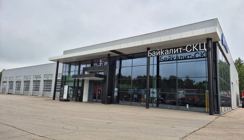 «ОПТИТЭК» укрепляет позиции в Восточной Сибири