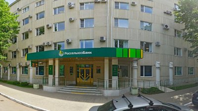В I полугодии 2022 года Россельхозбанк вложил в экономику Кубани и Адыгеи 90 млрд рублей