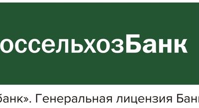 Россельхозбанк предлагает владимирцам получить 2022 рубля за перевод пенсии
