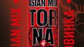 TORNADO MAX ENERGY выпускает Asian Mix — новый вкус с азиатским характером