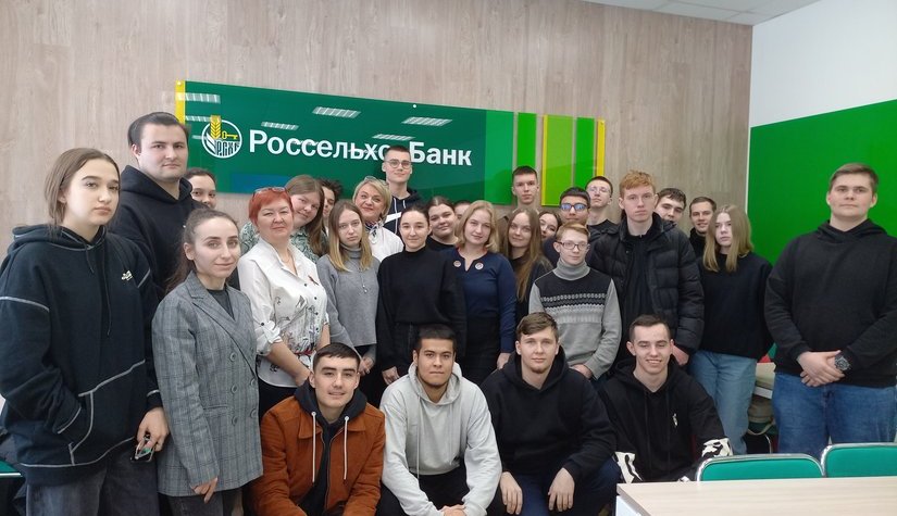 Кадры на селе: стартовал совместный проект Россельхозбанка и Российского союза сельской молодежи