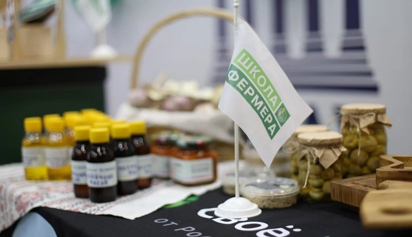 Аграрии Рязанской области активно проявляют интерес к «Школе фермера»