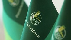 АгроИнвест Клуб от Россельхозбанка обсудил в «Сколково» развитие инноваций в АПК с экспертами Республики Беларусь