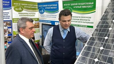 Донской ГАУ представил на агрофоруме инновации для различных отраслей АПК