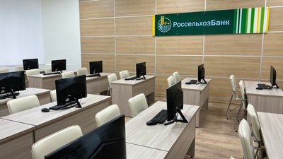 В Донском ГАУ открылись корпоративные аудитории Россельхозбанка и компании «Аромадон»
