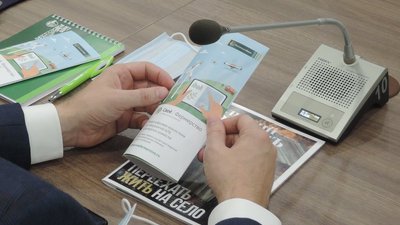 Россельхозбанк представил кубанским аграриям цифровые платформы для развития бизнеса