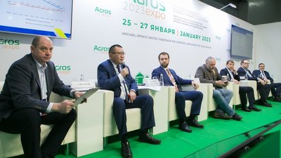 Федеральный Фермерский Форум с участием  представителей малого и среднего бизнеса.