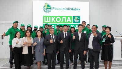 В Республике Бурятия начались занятия в «Школе фермера»