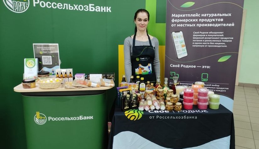 Россельхозбанк помогает костромским пчеловодам в продвижении продукции