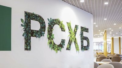 РСХБ направил на посевную в Курской области 2,2 млрд рублей