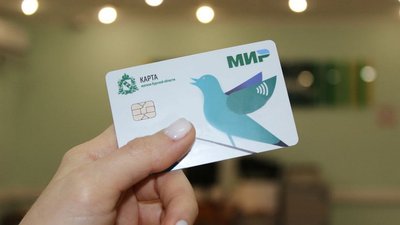 Россельхозбанк первым начал выпускать карты жителя Курской области с индивидуальным дизайном