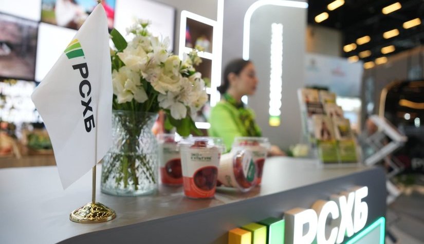 Свыше 36 млрд рублей хранят и приумножают рязанцы на счетах Россельхозбанка