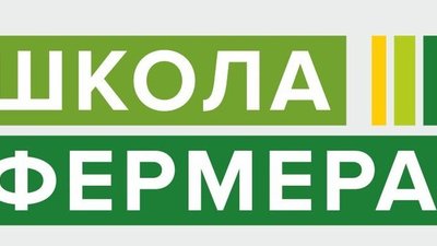 В Орловской области выпускница «Школы фермера» получила грант на развитие пчеловодства